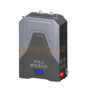 50 kg passgenaue tragbare Laserreinigungsmaschine Rucksack zum Entfernen von Farbe
