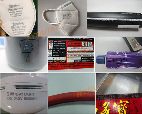 Hochpräzisions-Barcode-Lasermarkierungsmaschine 20W - 100W Faserlaserausrüstung