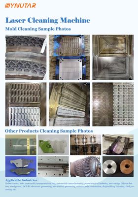 220V Metallpulselaserreinigungsmaschine Präzisionspositionierung